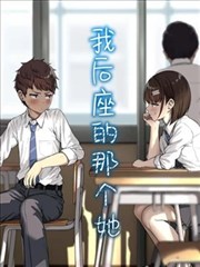 茵蒂克丝 角色立绘